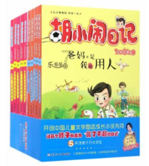 世界最悲催的海军,刚买来40艘军舰,回头一看“海”却没了