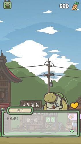 龙腾世纪审判