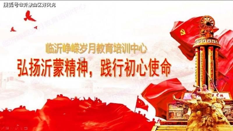 弹球扣篮