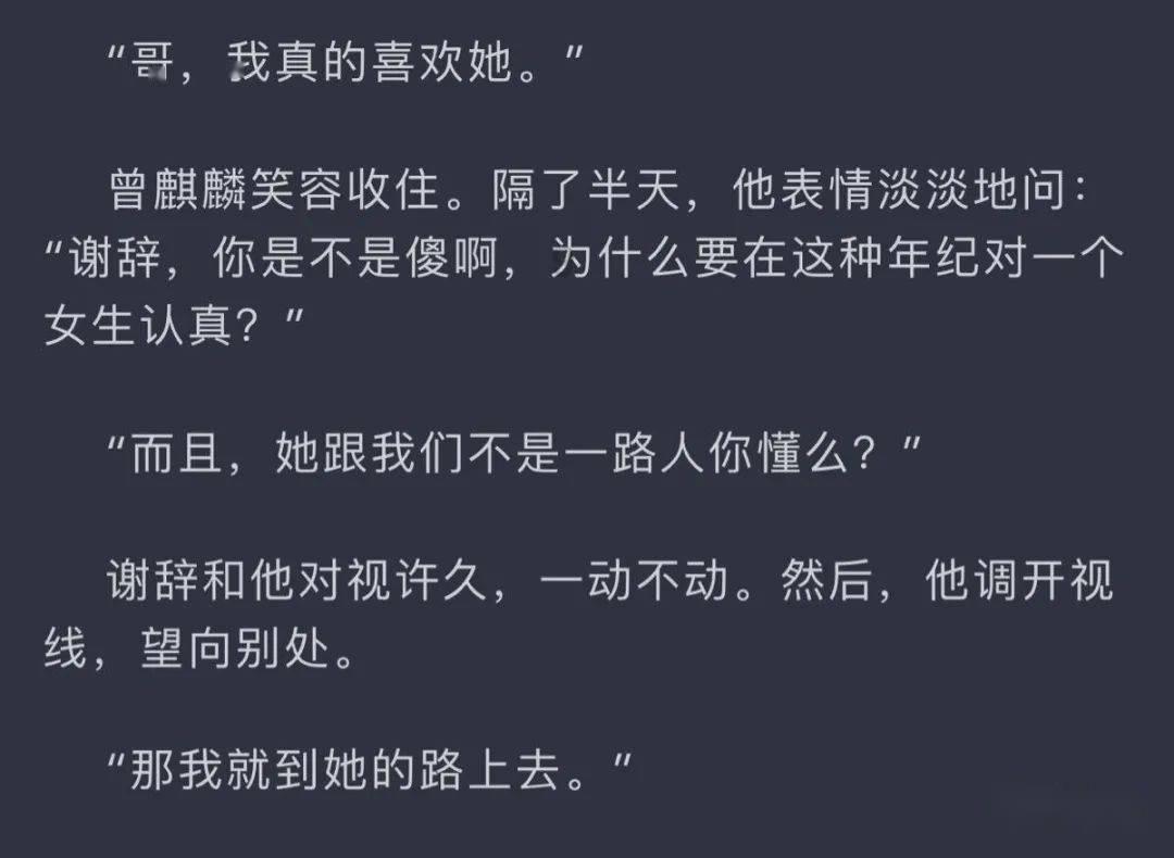 早晨空肚子吃“苹果”，坚持段时间，这3个好处可能“不请自来”